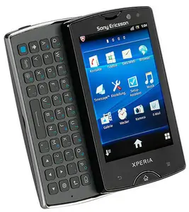 Замена кнопки включения на телефоне Sony Xperia Pro в Челябинске